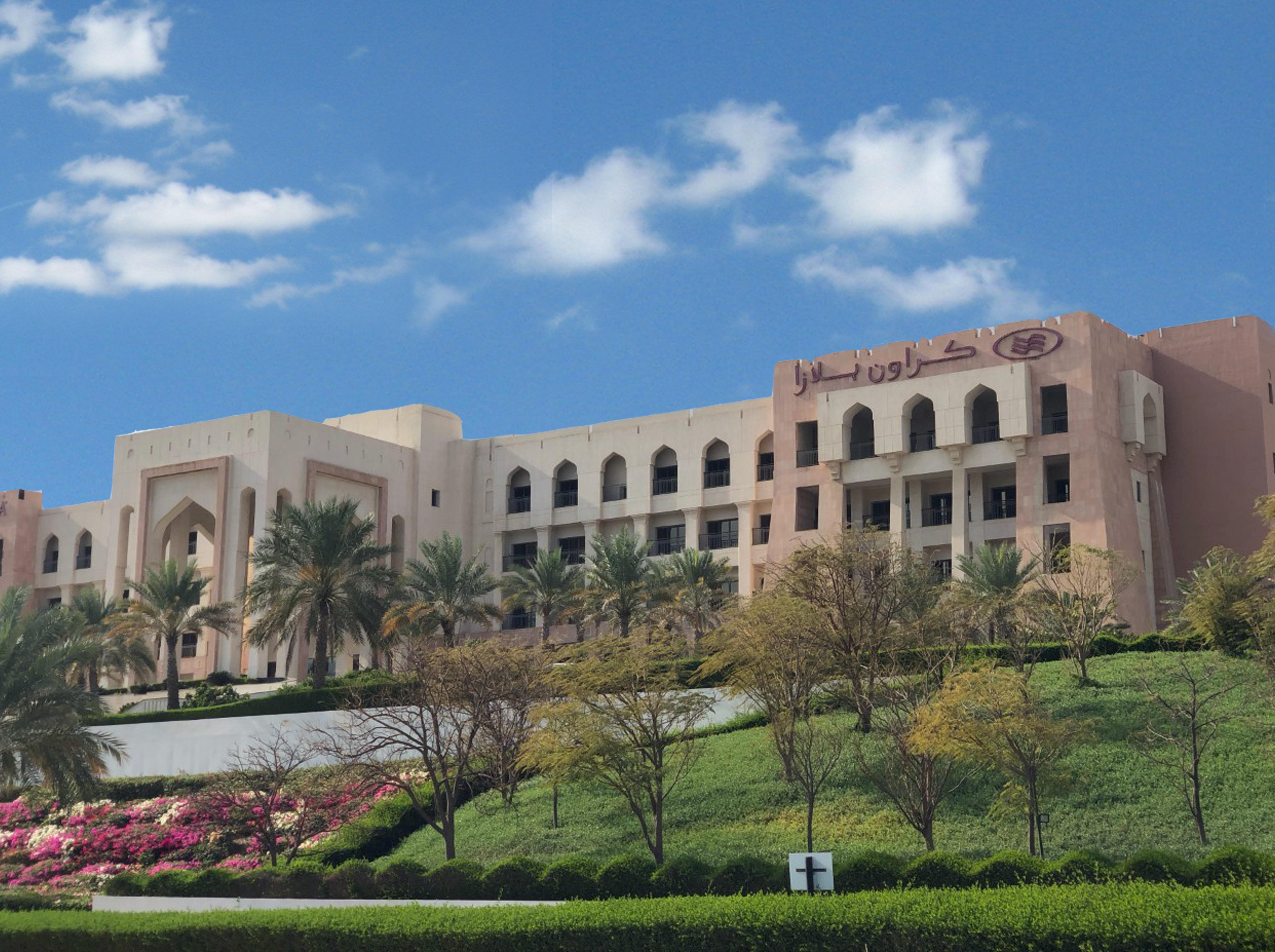 Crowne Plaza Sohar By Ihg Hotel Ngoại thất bức ảnh